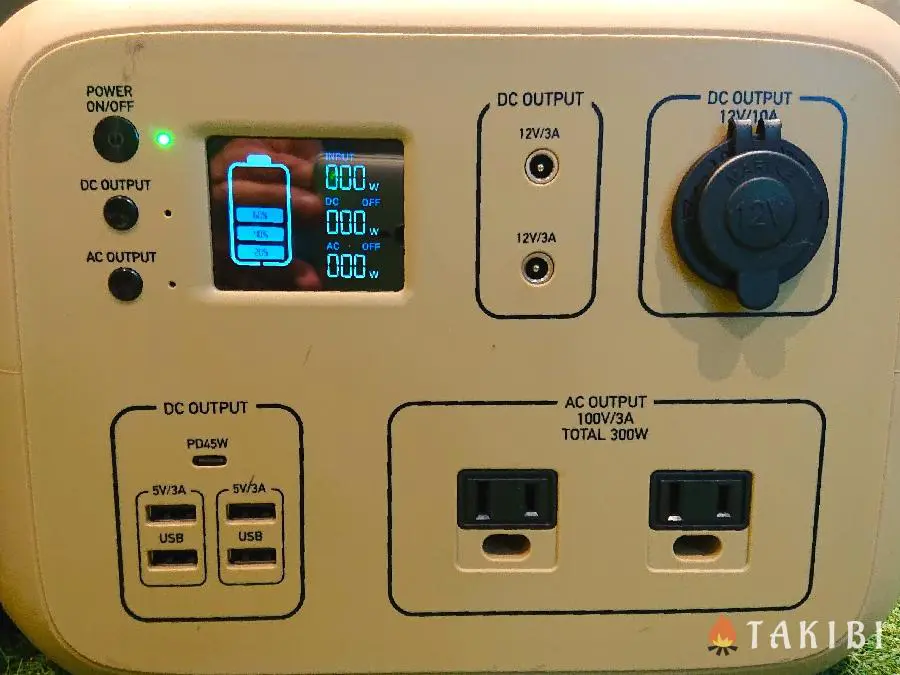 あじのひらき　PowerArQ Pro 1000Wh やっぱ良い！新作のPowerArQ Pro（1000Wh）をチェック
