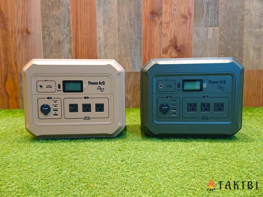 やっぱ良い！新作のPowerArQ Pro（1000Wh）をチェック！ | キャンプ