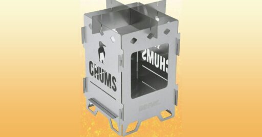 【BE-PAL(ビーパル)】2021年7月号はCHUMS(チャムス)とコラボした「ブービーバード焚き…