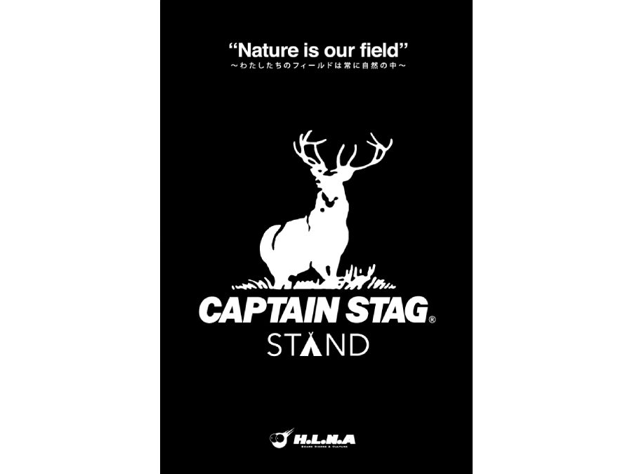 CAPTAIN STAG STAND,神奈川県,H.L.N.A shonan