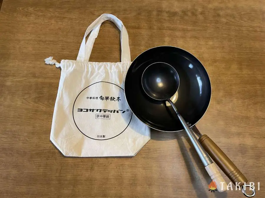 ヨコザワテッパン×おやじキャンプ飯】究極のソロキャンプ用中華