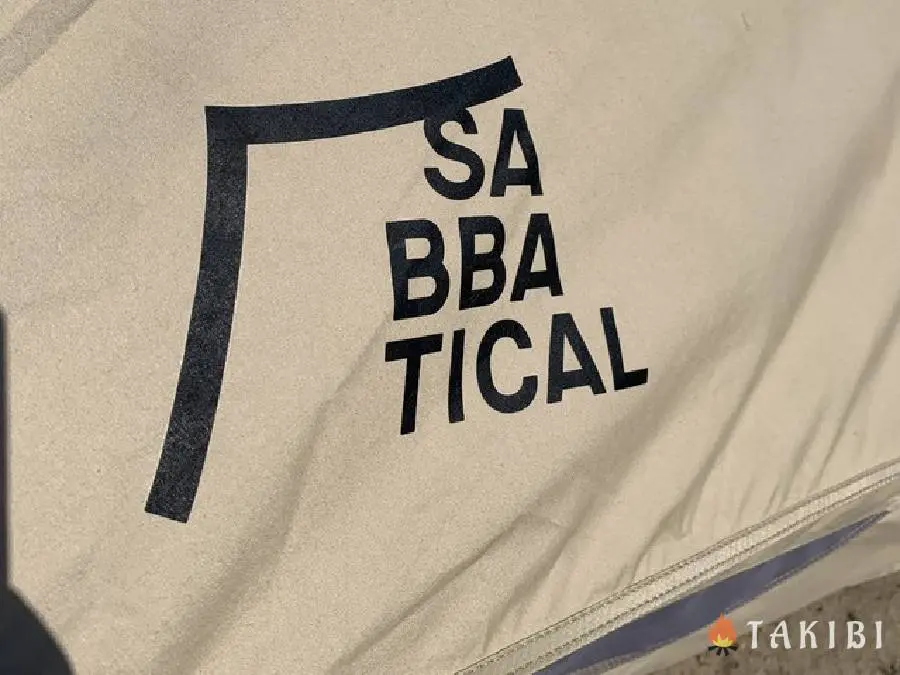 Sabbatical サバティカル モーニンググローリーtcは見た目 機能 価格良しのシェルター キャンプ アウトドアのtakibi タキビ Sabbatical サバティカル モーニンググローリーtcは見た目 機能 価格良しのシェルター キャンプ アウトドアのtakibi タキビ