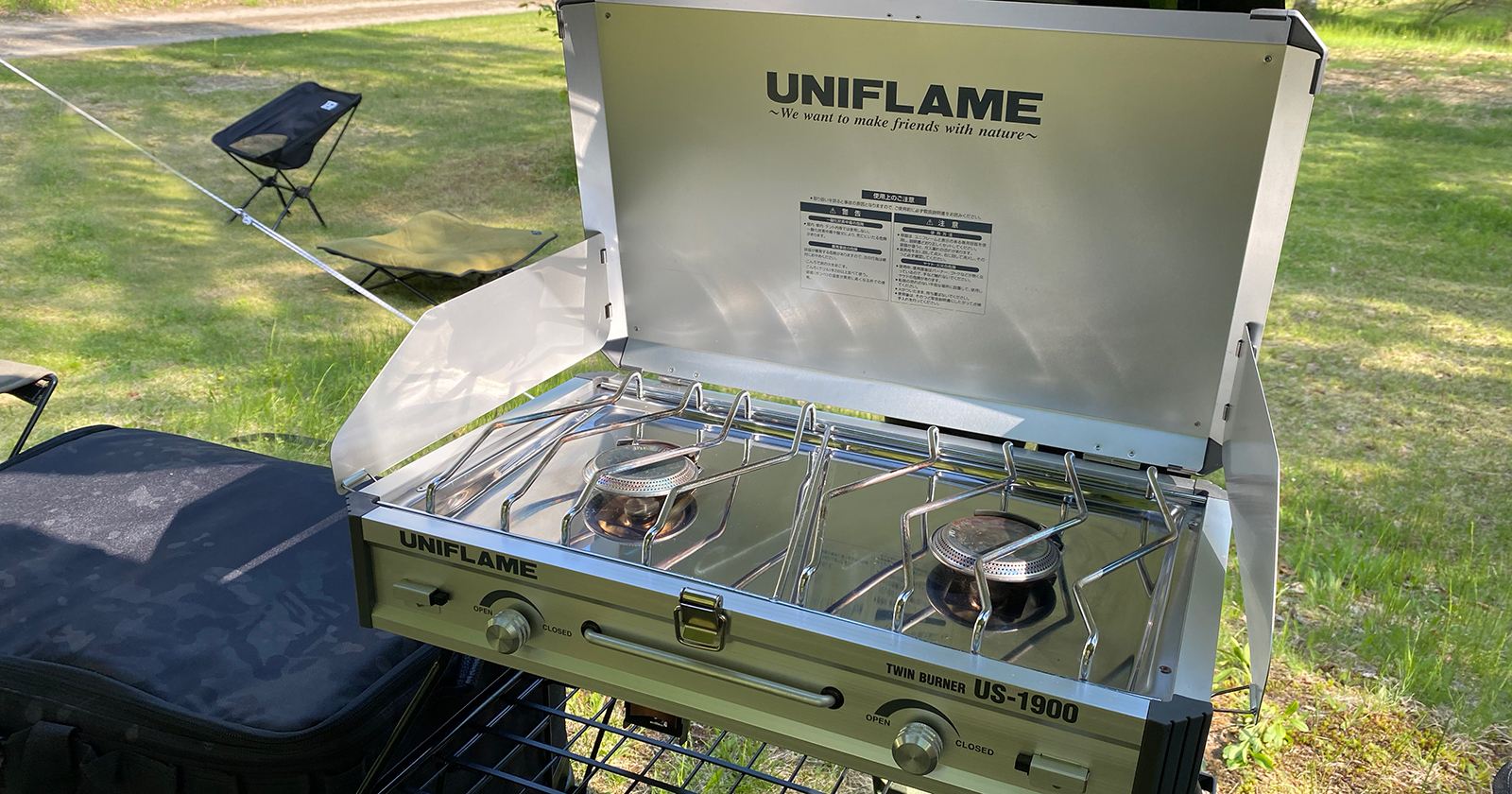 Uniflame ユニフレーム 定番のツインバーナー Us 1900 の魅力を解説 キャンプ アウトドアのtakibi タキビ