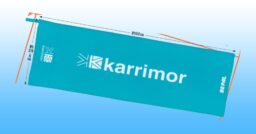 【BE-PAL（ビーパル）】2021年8月号はkarrimor（カリマー）とコラボした夏にピッタリの…