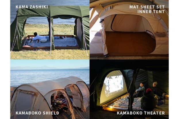 【DOD】カマボコテント3Mはファミリーキャンプにピッタリ！大人気の抽選販売テントにワクワクが止まらない | キャンプ・アウトドアの