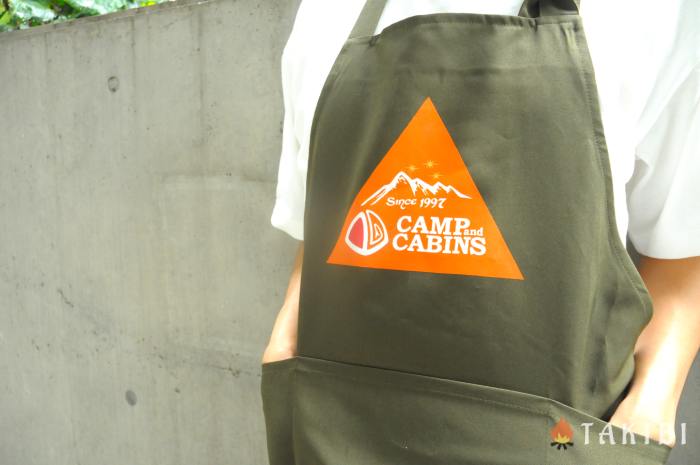 CAMP and CABINSエプロン