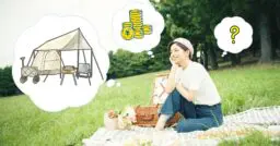 メガホーン】今となっては懐かしい！？メガホーン2（MegaHornⅡ
