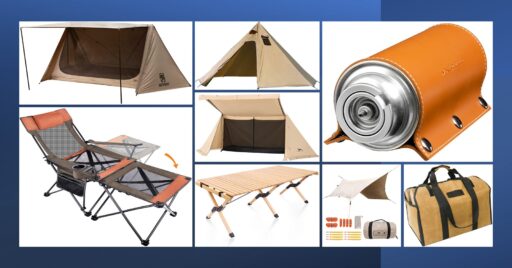 【アースカラー集合】風景に馴染む優しい色合いのギアがAmazonで安い!