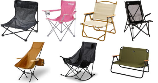【1万円以下】Amazonで買えるアウトドアチェアをTAKIBIが厳選!夏キャンプはこれで決まりだ!