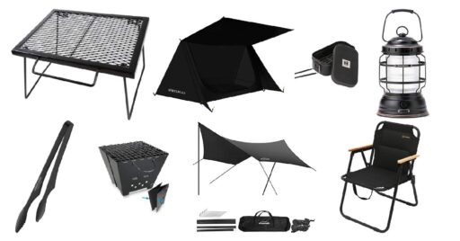 【1万円以下】クールに見える黒ギア大集合!Amazonで買えるアイテムをチョイス