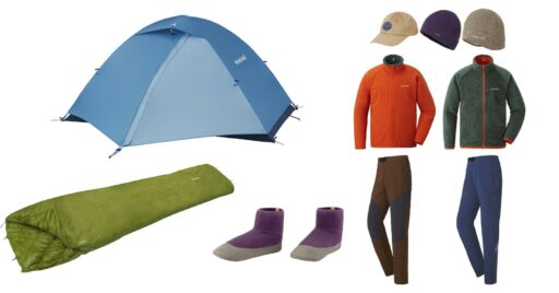 【mont-bell新製品情報】今年も豊作!キャンプやアクティビティで活躍するモンベルの2021年~…