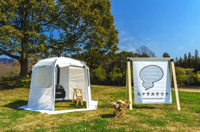 しじみ習慣　テントサウナ　テントのみ テントサウナ | RIVERSIDE GLAMPING Nuts