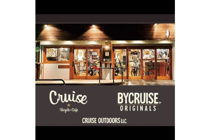 BYCRUISE ORIGINALS