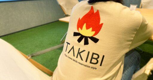 Avail×TAKIBIコラボ第4弾発表!秋冬キャンプでも活躍する裏起毛スウェットがキター!