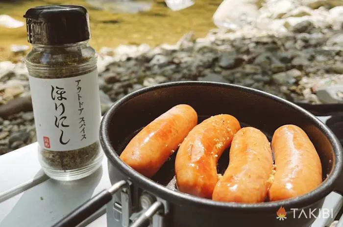 PRIMUS】ライテックトレックケトル&パンは万能クッカー！飯ごうにも鍋