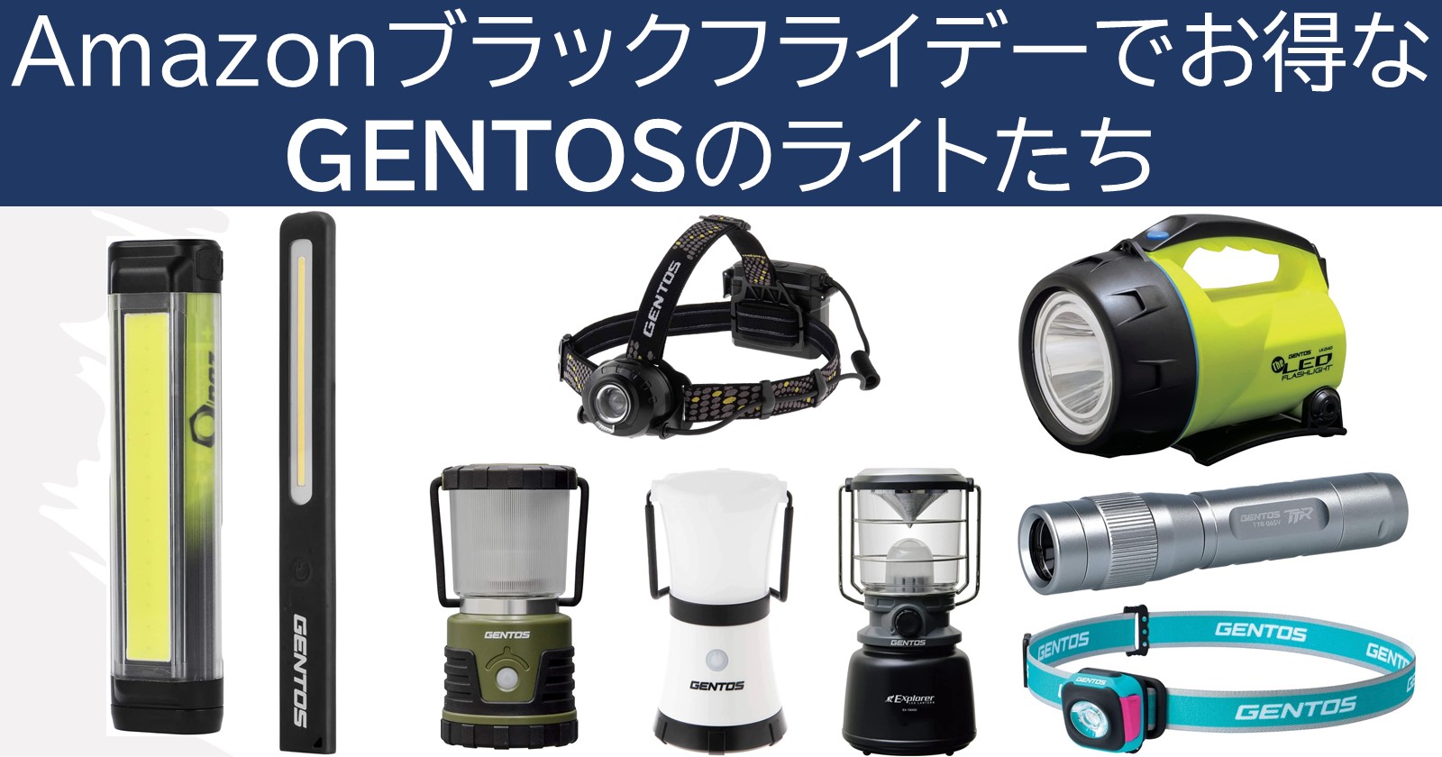 NEW限定品】 GENTOS ジェントス LED ヘッドライト USB充電式 専用充電池または単3形電池3本 別売り 使用 ヘッドウォーズ HLP- 2104 ANSI規格準拠 ブラック ヘッド部 幅80×奥行44×高さ57.2mm fucoa.cl
