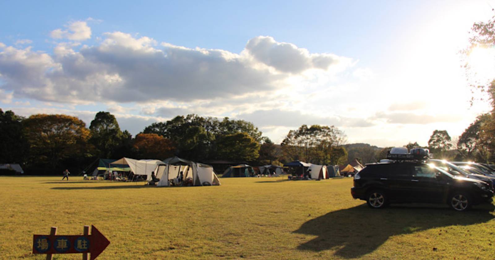 大分農業文化公園オートキャンプ場 子供達も大満足 Takibi タキビ キャンプ アウトドアの総合情報サイト