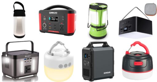 お買い得な「ポータブル電源」や「ランタン」をAmazonタイムセールでGET!