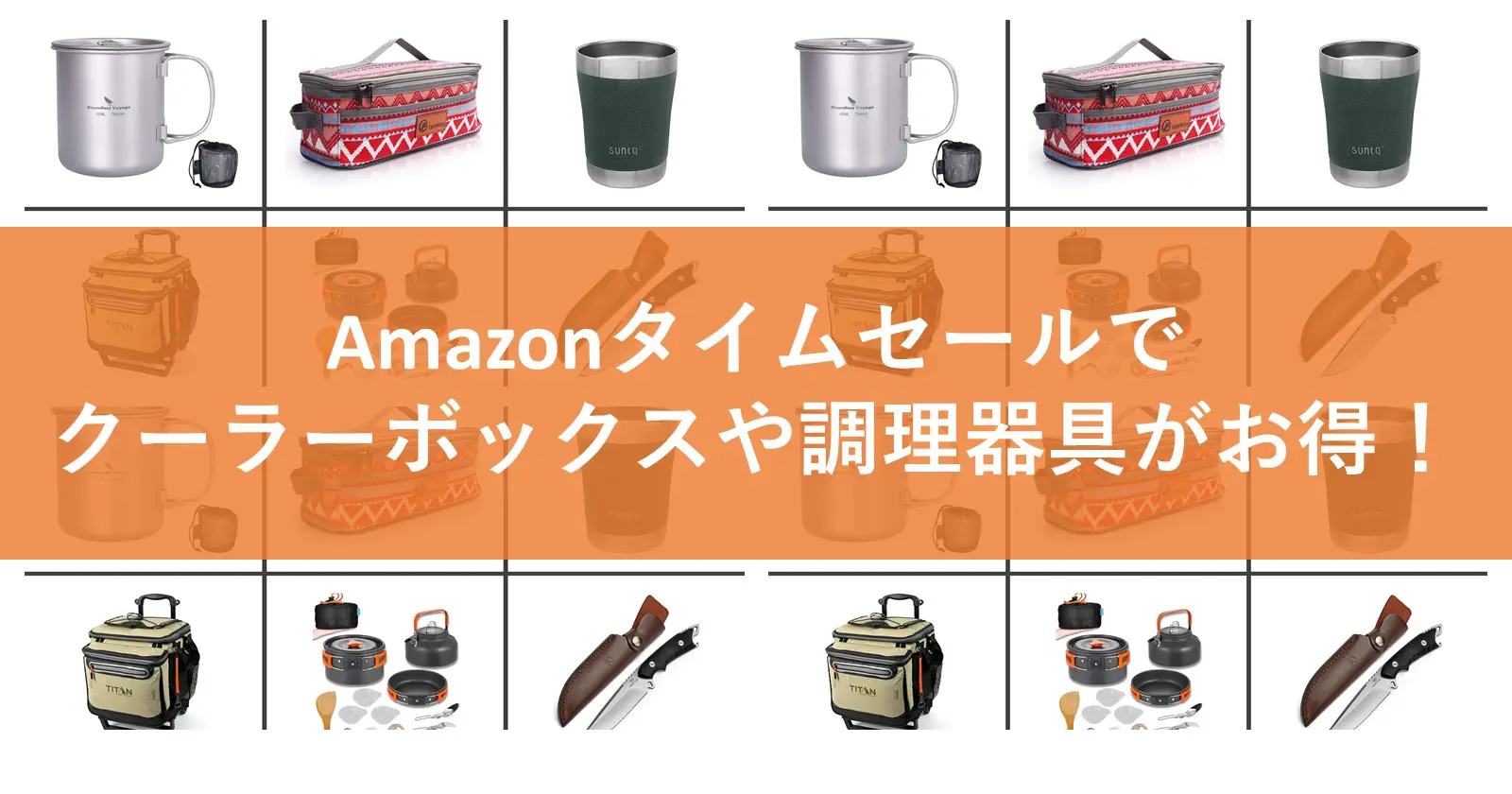 DCE シースナイフ フルタング構造 ャンプ 料理 キャップ用 DCE シースナイフ フルタング構造 ャンプ 料理 キャップ用