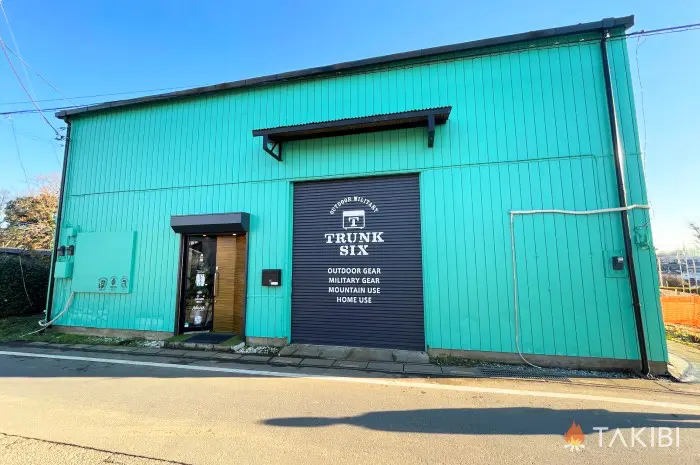 埼玉県】「TRUNK SIX」へ直撃インタビュー！ミリタリー