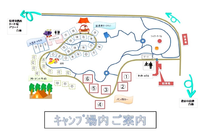 大隅広域公園オートキャンプ場,キャンプ内マップ