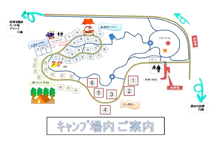 大隅広域公園オートキャンプ場,キャンプ内マップ