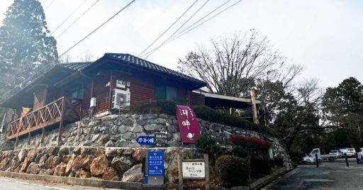 【福岡県】池の山キャンプ場|九州が誇る星空展望台!