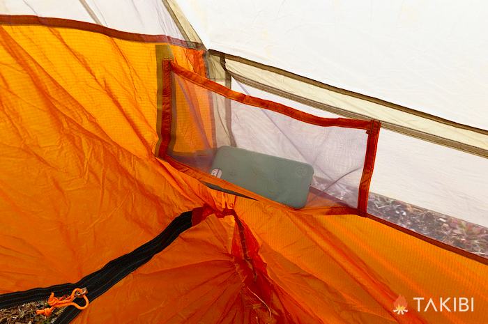 ビッグアグネス（BIG AGNES） SCOUT PLUS UL2内部の収納ポケット