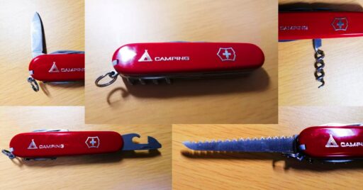 高品質マルチツール!VICTORINOX「キャンパー」を紹介