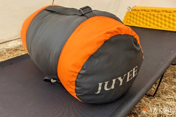 ☆送料無料 JUYEE 寝袋 冬用 ダウン シュラフ 冬 災害 車中泊 690 Amazon.co.jp: JUYEE 寝袋 冬用 ダウン シュラフ 冬 最低温度-10