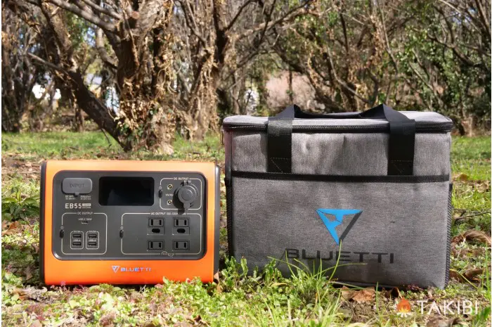 BLUETTI EB55 ポータブル電源 537Wh 専用収納バッグ付 BLUETTI EB55 ポータブル電源 537Wh 専用収納バッグ付 ポータブル電源