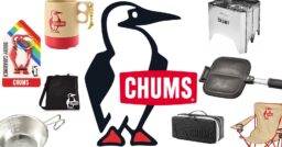 CHUMSのアウトドア用品もAmazonタイムセールで買える！？ブービーバードをお迎えしよう