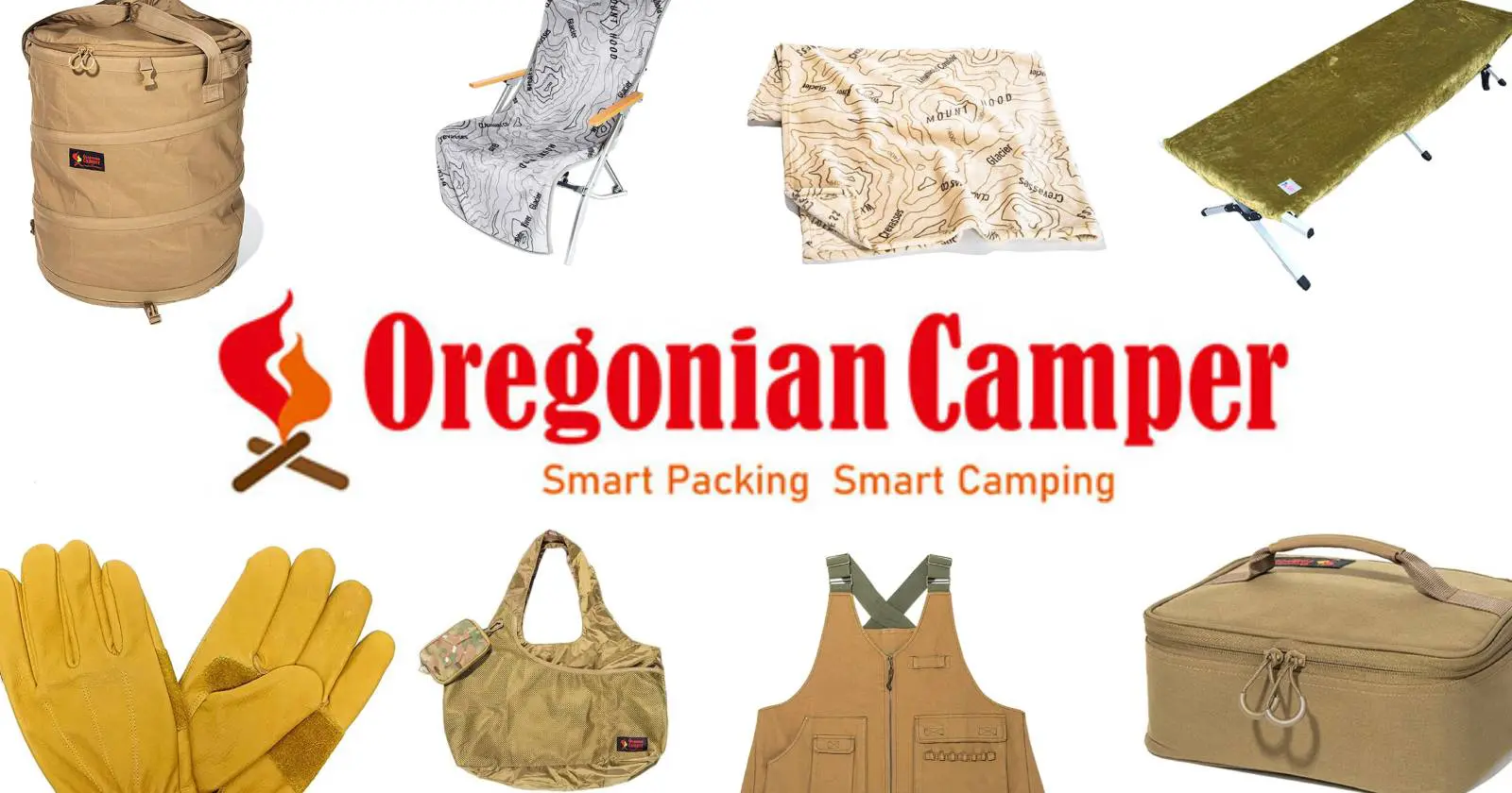 AmazonでOregonian Camper（オレゴニアンキャンパー）の製品がお買い得 | TAKIBI（タキビ） |  キャンプ・アウトドアの総合情報サイト