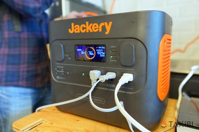 「Jackery ポータブル電源 2000 Pro」