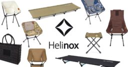 AmazonでHelinox(ヘリノックス)のチェアを手に入れよう！実は椅子以外にも見所あり