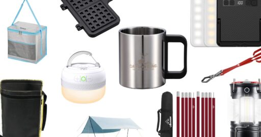 Amazonに潜む50%以上OFFのキャンプ用品を発掘しよう!劇的な半額割引