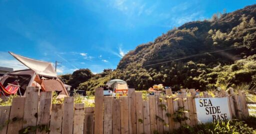 【兵庫県】SEA SIDE BASE ~camp&sauna~【アウトドア施設インタビュー…