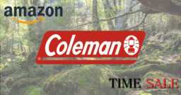 AmazonタイムセールでColemanの商品を特集！！