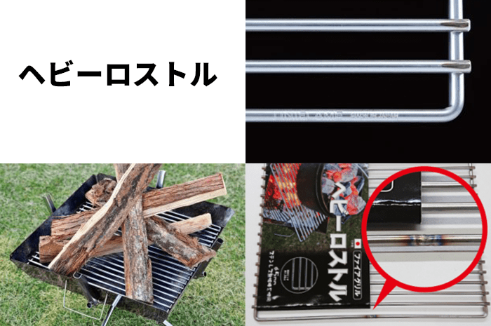 焚き火やキャンプ飯におすすめ！ユニフレームのファイアグリルと