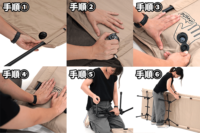 DODのコットでキャンプを快適に！おすすめアイテム3選 | TAKIBI
