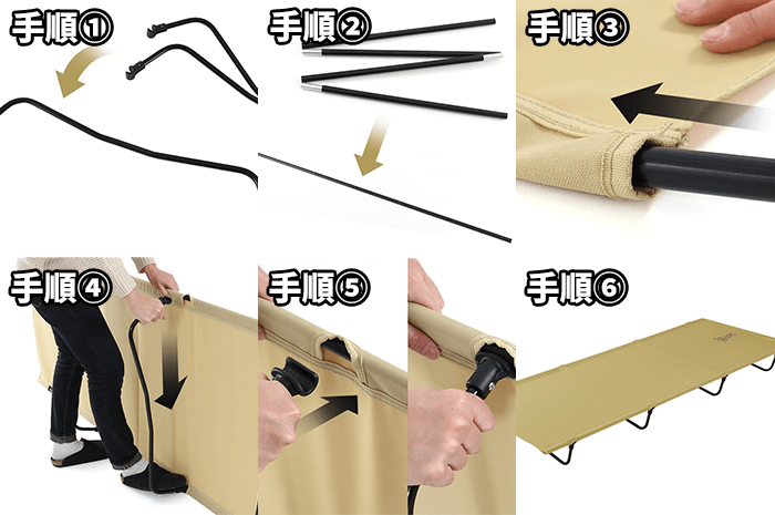 DODのコットでキャンプを快適に！おすすめアイテム3選 | TAKIBI