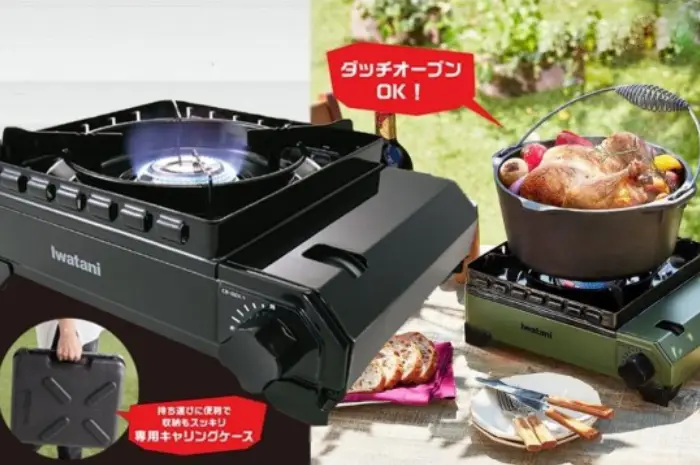 未使用　Iwatani タフまる アウトドアカセットコンロ 楽天市場】【公式】【本体のみ/カセットガス3本付き】イワタニ