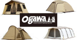 【Amazonタイムセール】ogawa（オガワ）のテントが最大46％OFF！？