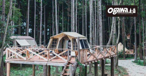 テントなら老舗アウトドアブランドogawa(オガワ)!おすすめアイテムを詳しく解説!