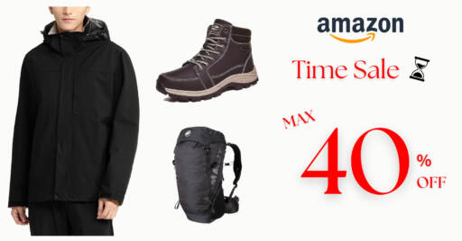 毎月13日は登山の日!Amazonタイムセールで登山アイテムが最大40%オフ!